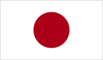 Flag of Japan