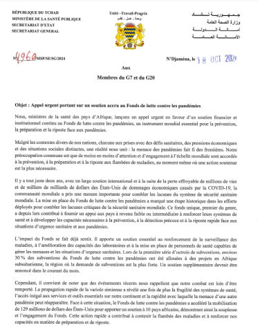 H.E. Dabsou Guidaoussou