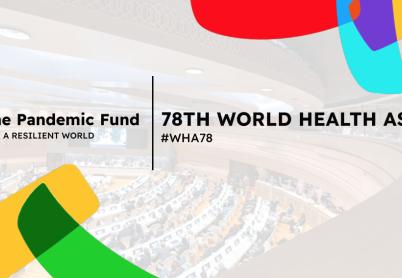 wha 2025 postcard