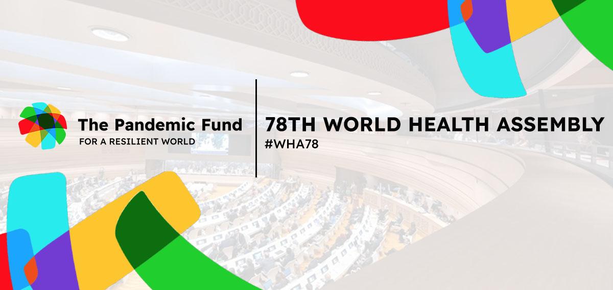 wha 2025 postcard wha 2025 postcard